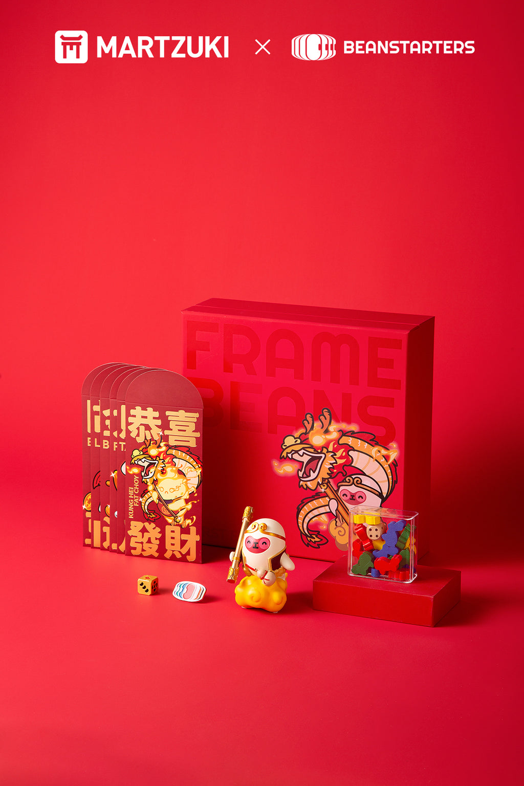 F1RST FRAME Gift Box