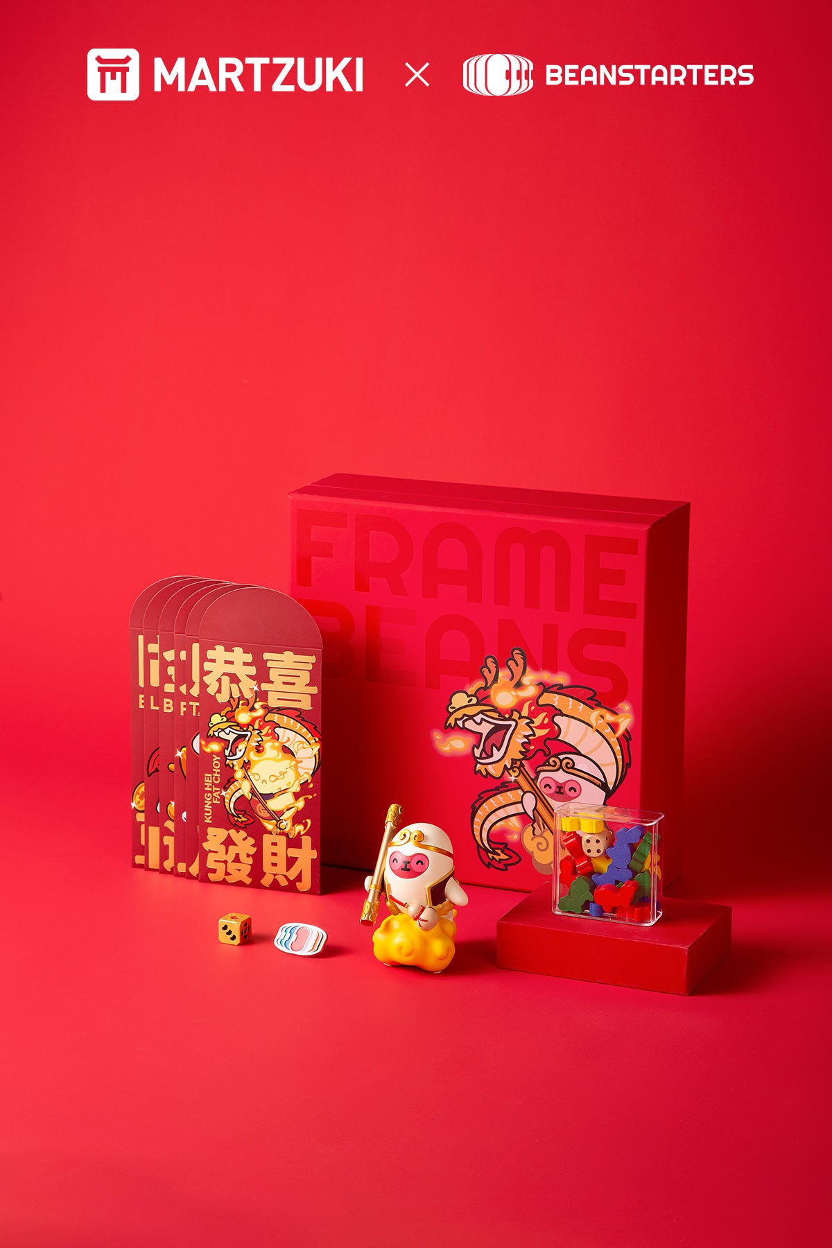 F1RST FRAME Gift Box