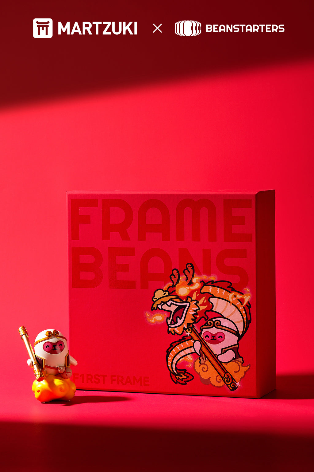F1RST FRAME Gift Box