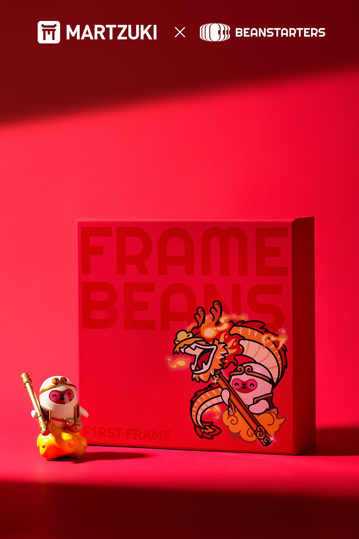 F1RST FRAME Gift Box