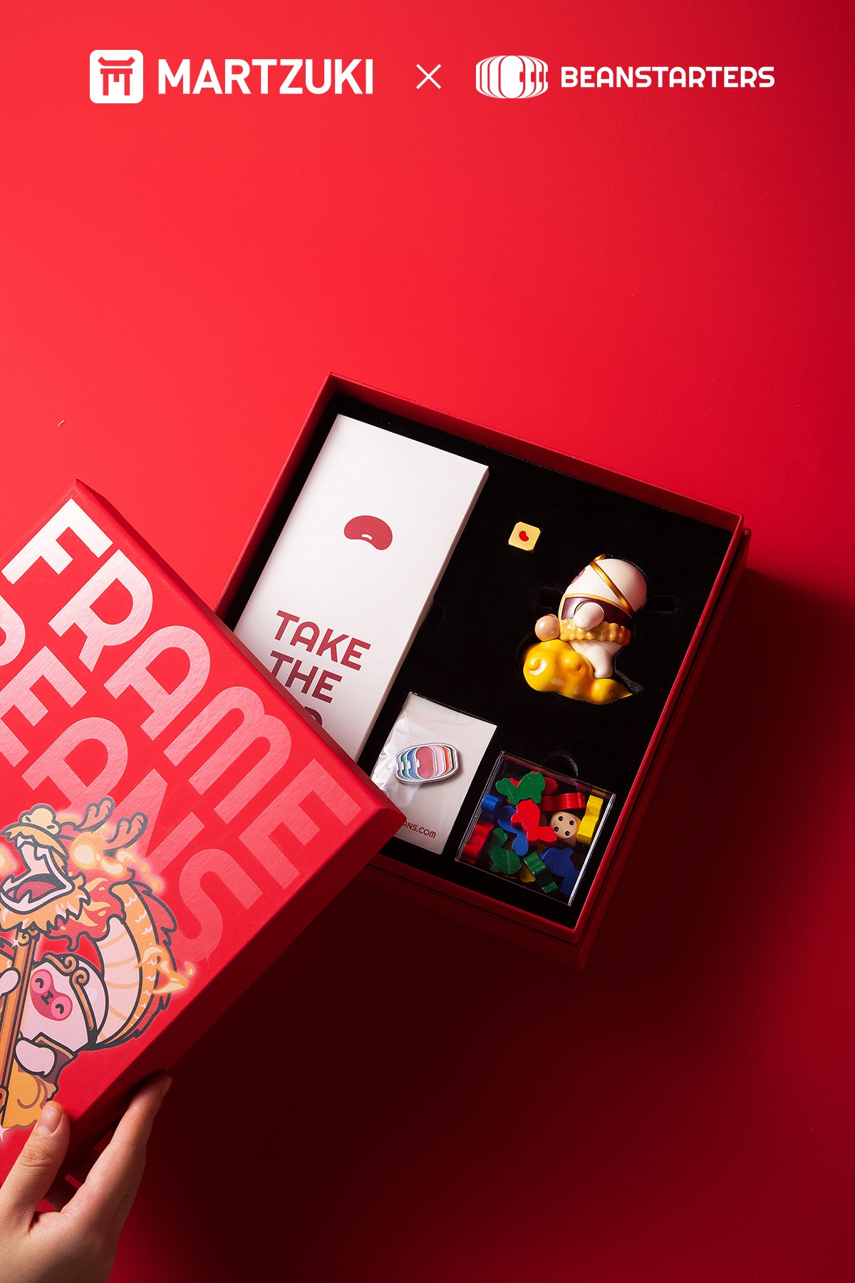 F1RST FRAME Gift Box